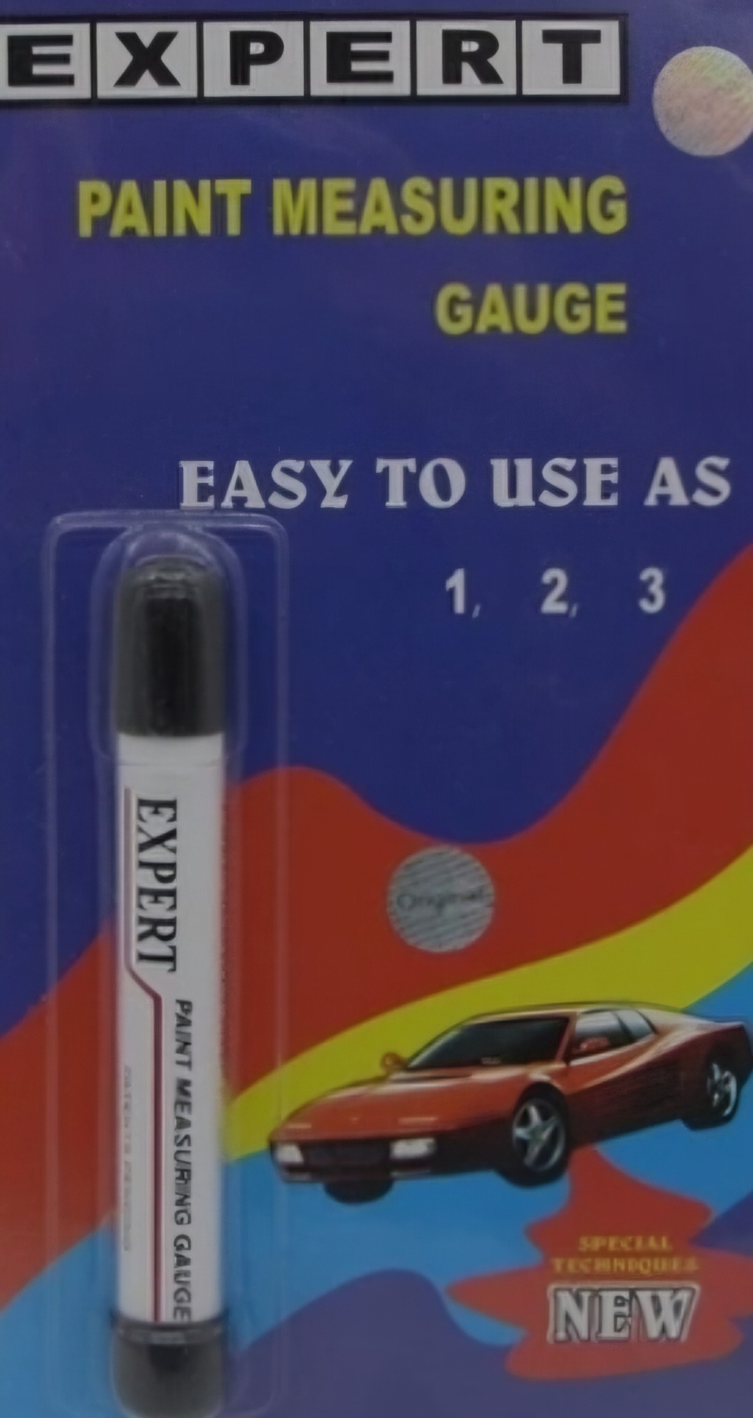 موجود